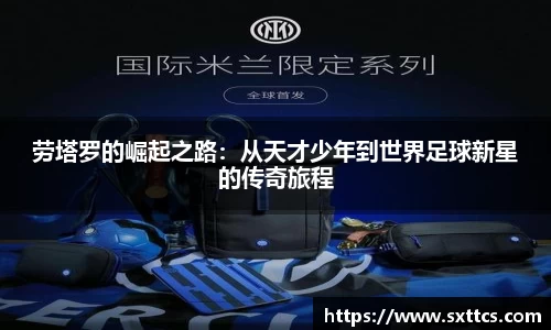 龙8国际