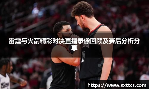 龙8唯一官网