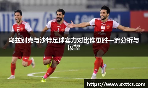 龙8唯一官网