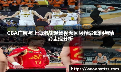 龙8唯一官网