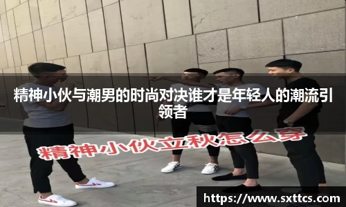龙8唯一官网