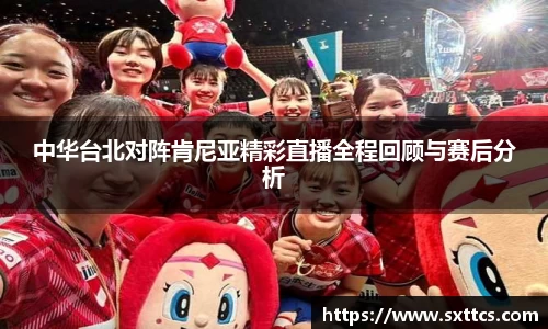 龙8国际官网