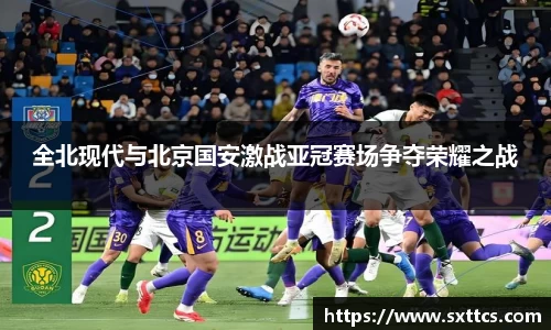 龙8唯一官网