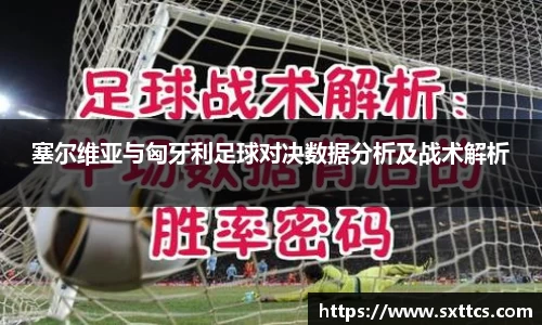 龙8国际官网