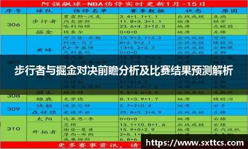 龙8国际官网