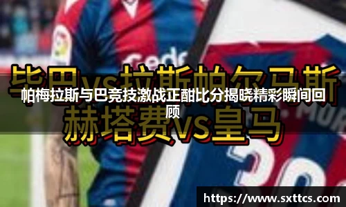 龙8唯一官网