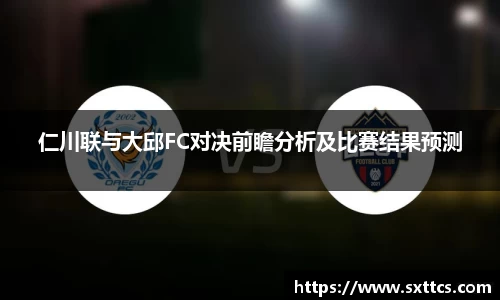 龙8唯一官网
