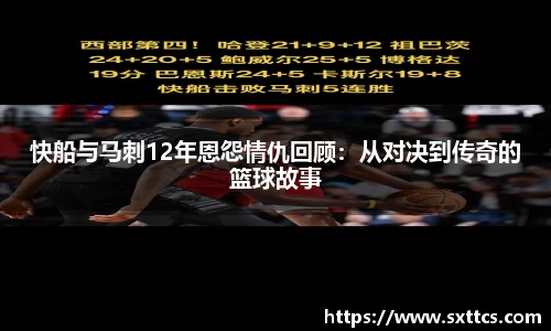龙8唯一官网