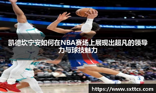 龙8国际官网