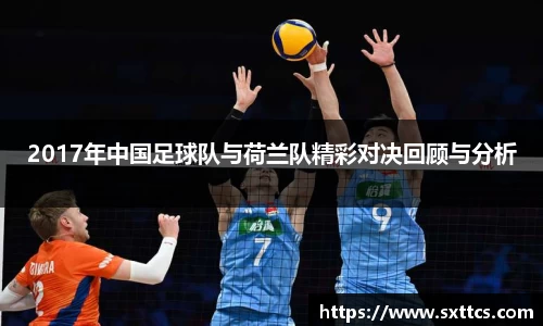 龙8国际官网