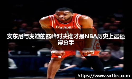 龙8唯一官网