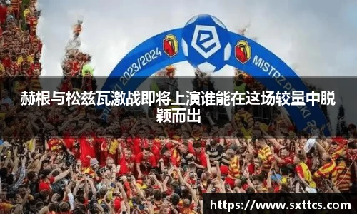 龙8国际官网