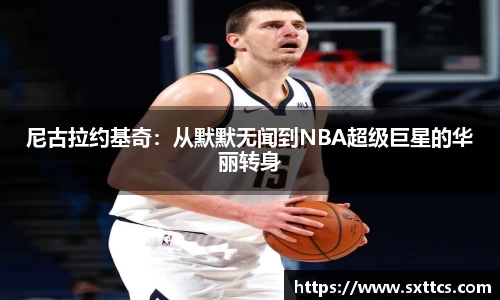 龙8国际