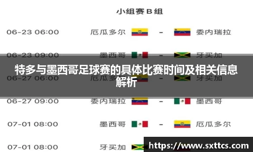 龙8国际