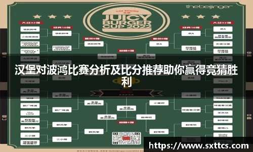 龙8国际官网