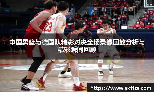 龙8国际