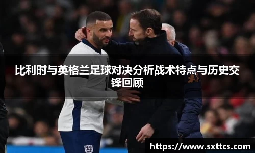 龙8唯一官网