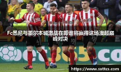 long8唯一官方网站