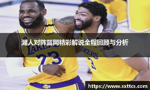 龙8国际官网