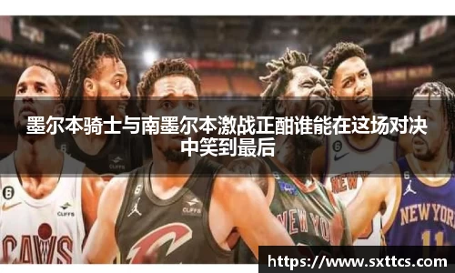 long8唯一官方网站