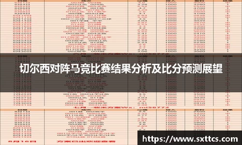 龙8唯一官网