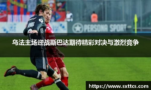 龙8国际官网