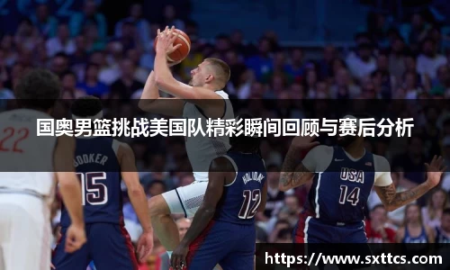 龙8国际官网