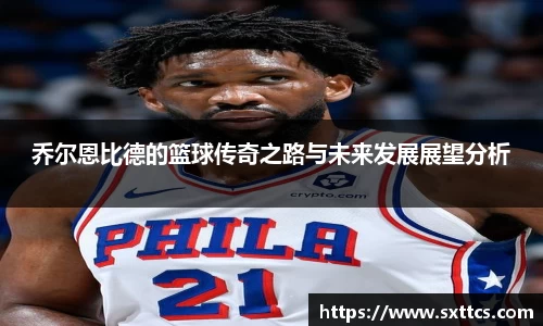 long8唯一官方网站