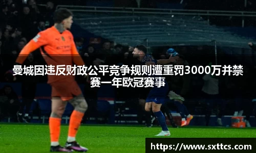 long8唯一官方网站