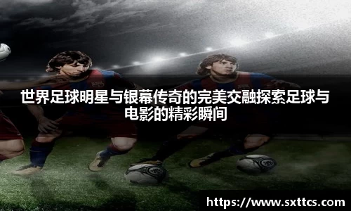 龙8唯一官网