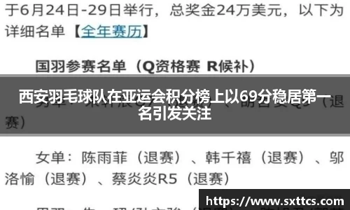 龙8唯一官网