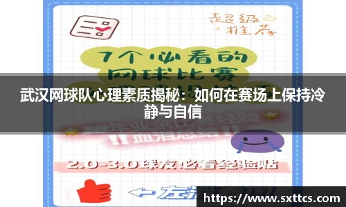 龙8国际官网