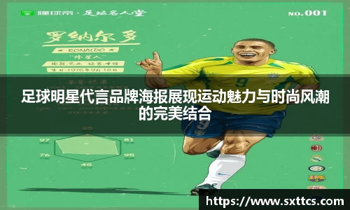 龙8国际官网