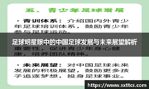 long8唯一官方网站