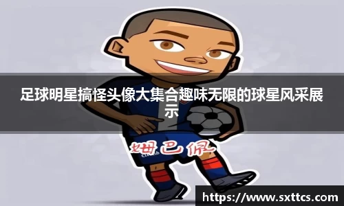 long8唯一官方网站
