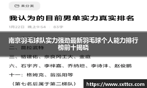 龙8国际