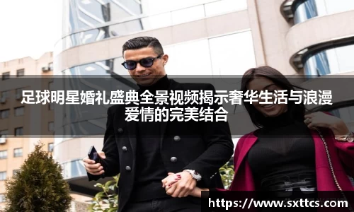 龙8唯一官网