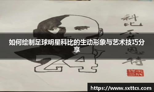 long8唯一官方网站